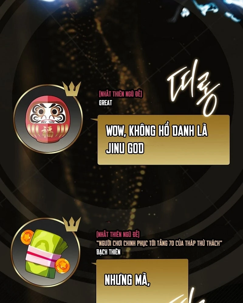 Một Mình Ta Sở Hữu Triệu Hồi Thú Cấp EX Chapter 1 - 70