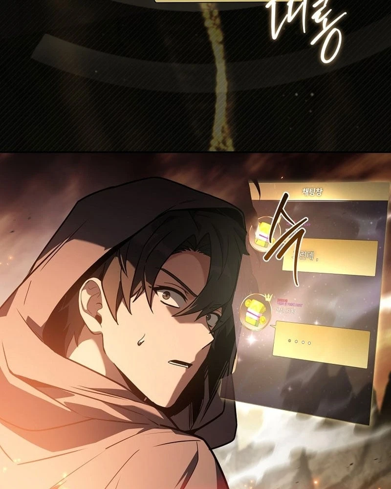 Một Mình Ta Sở Hữu Triệu Hồi Thú Cấp EX Chapter 1 - 71