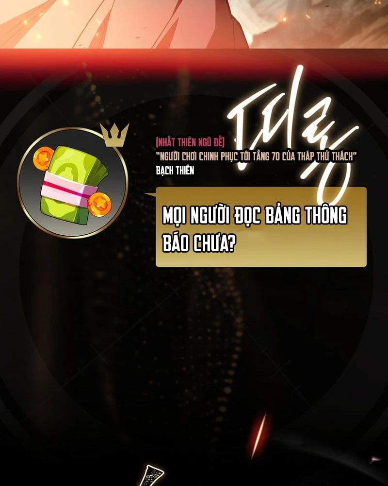 Một Mình Ta Sở Hữu Triệu Hồi Thú Cấp EX Chapter 1 - 72