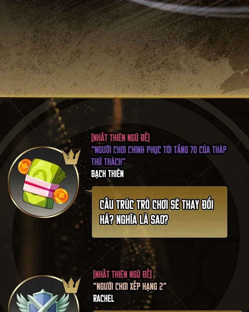 Một Mình Ta Sở Hữu Triệu Hồi Thú Cấp EX Chapter 1 - 86