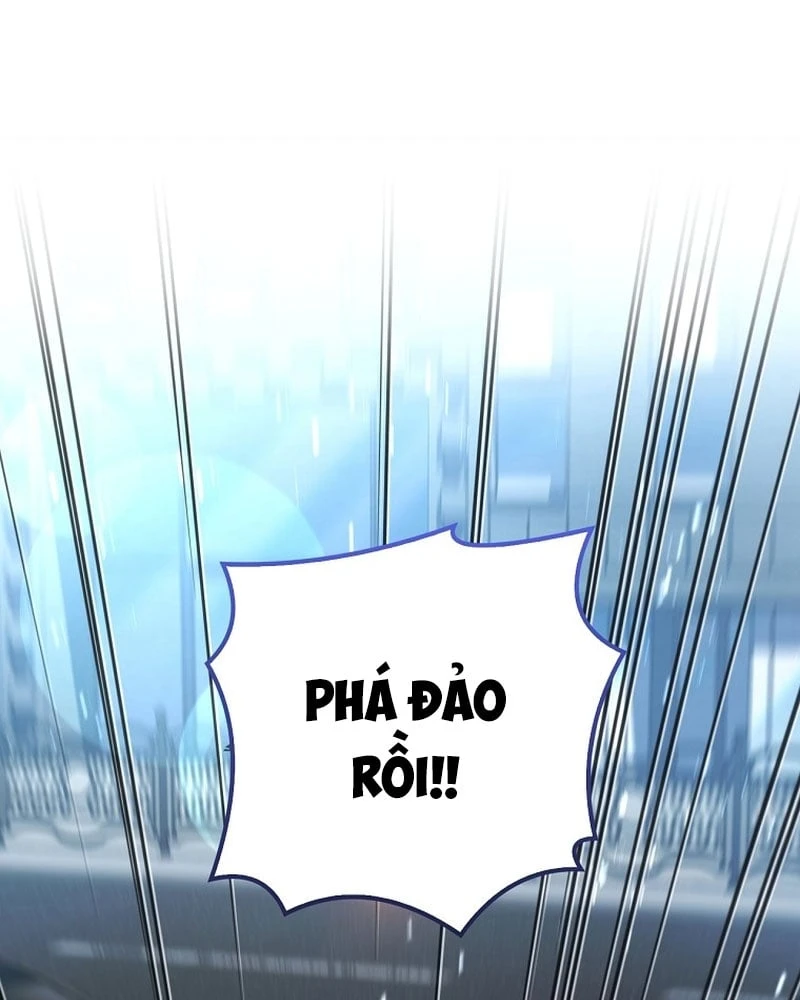 Một Mình Ta Sở Hữu Triệu Hồi Thú Cấp EX Chapter 1 - 104