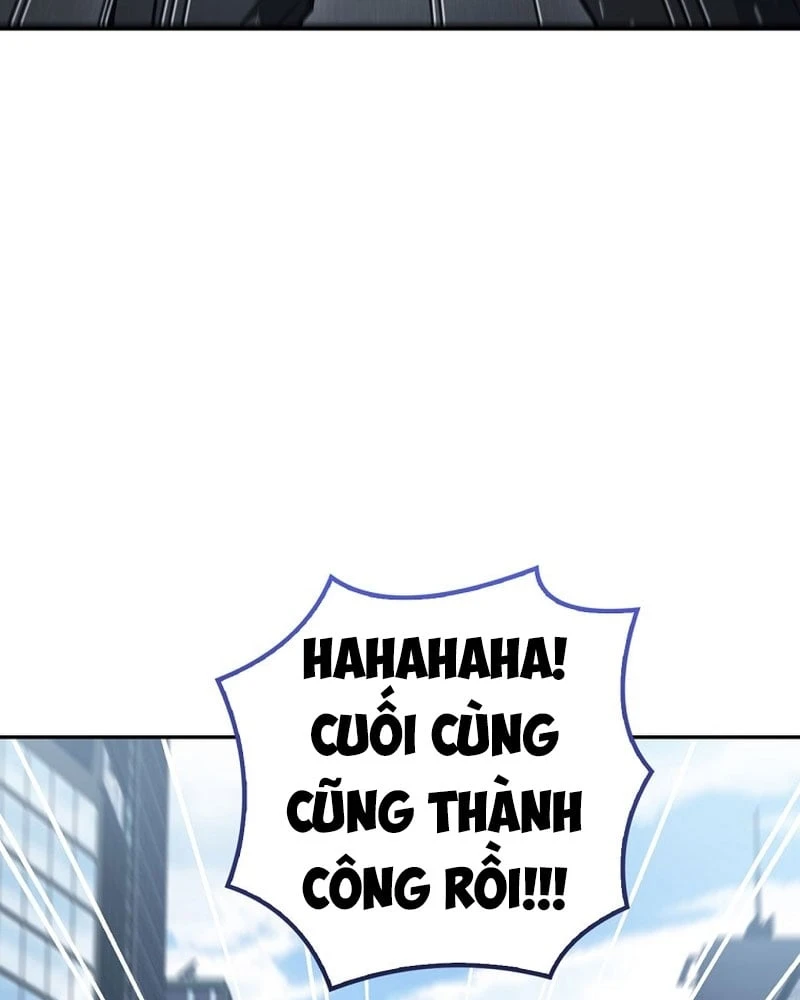 Một Mình Ta Sở Hữu Triệu Hồi Thú Cấp EX Chapter 1 - 107