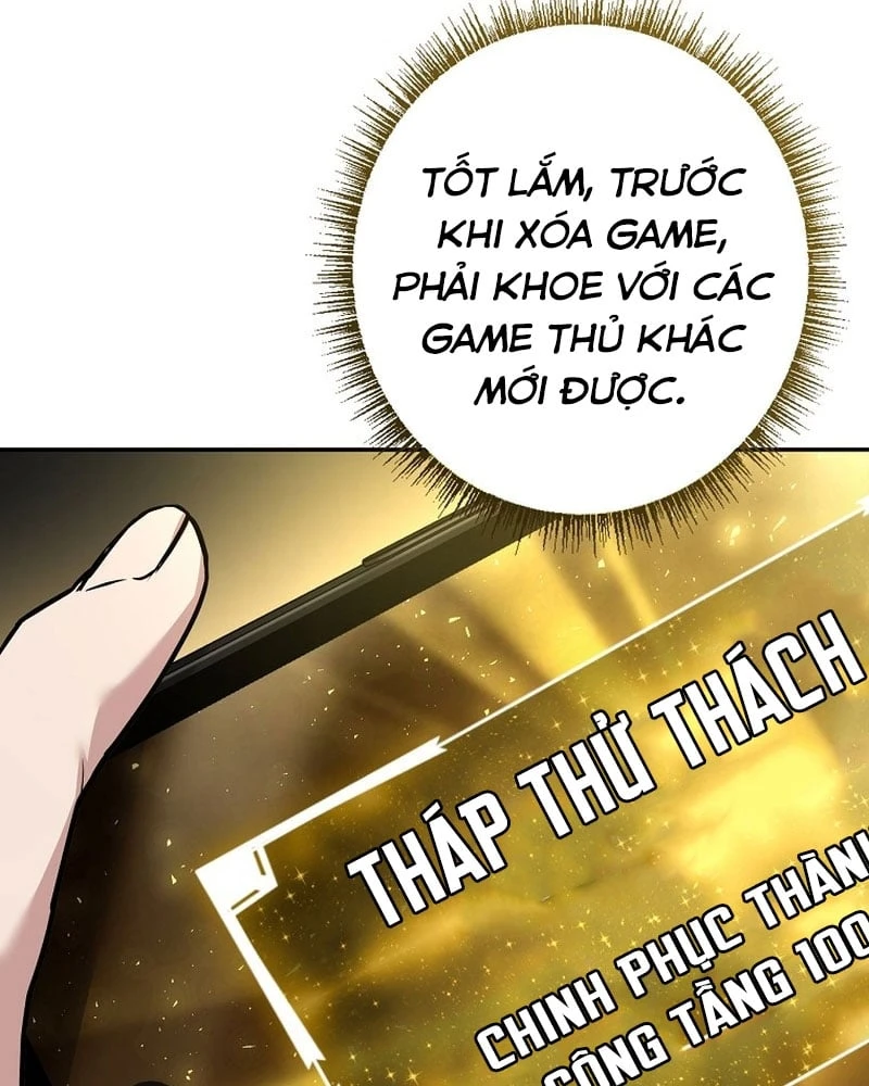 Một Mình Ta Sở Hữu Triệu Hồi Thú Cấp EX Chapter 1 - 112