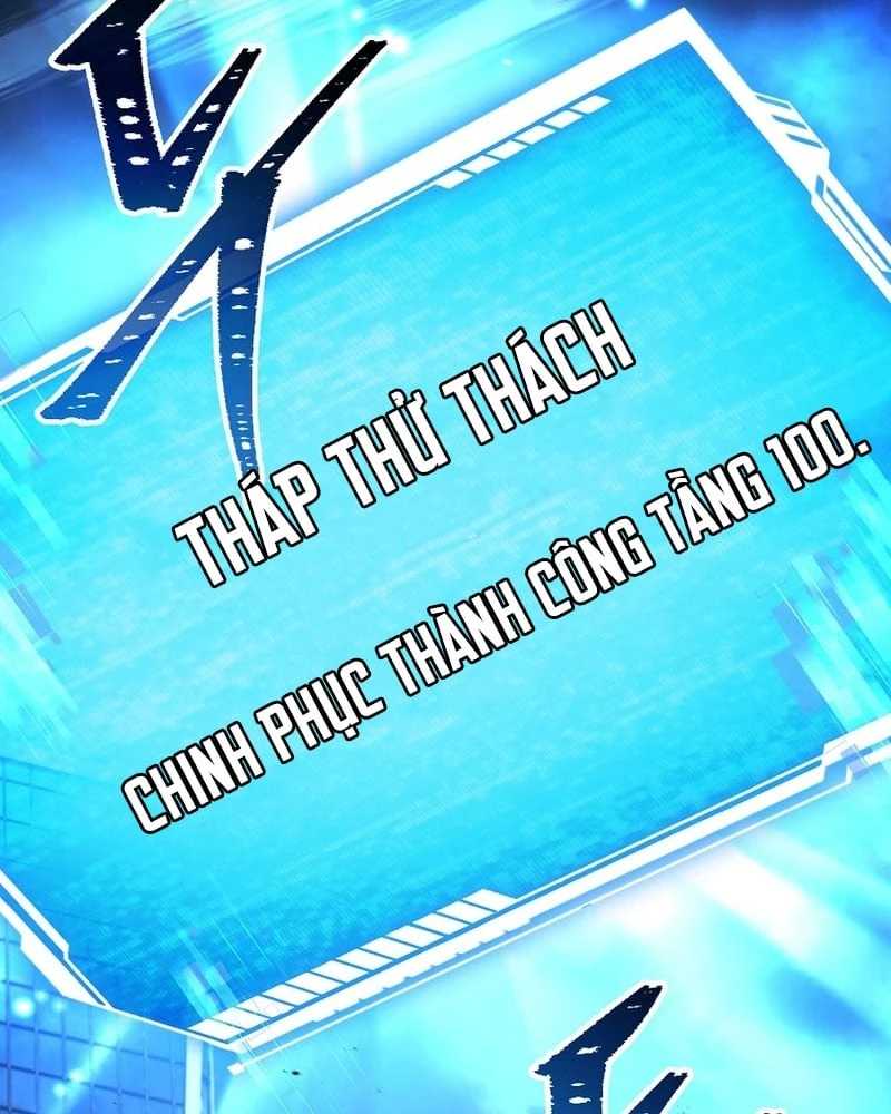 Một Mình Ta Sở Hữu Triệu Hồi Thú Cấp EX Chapter 1 - 117