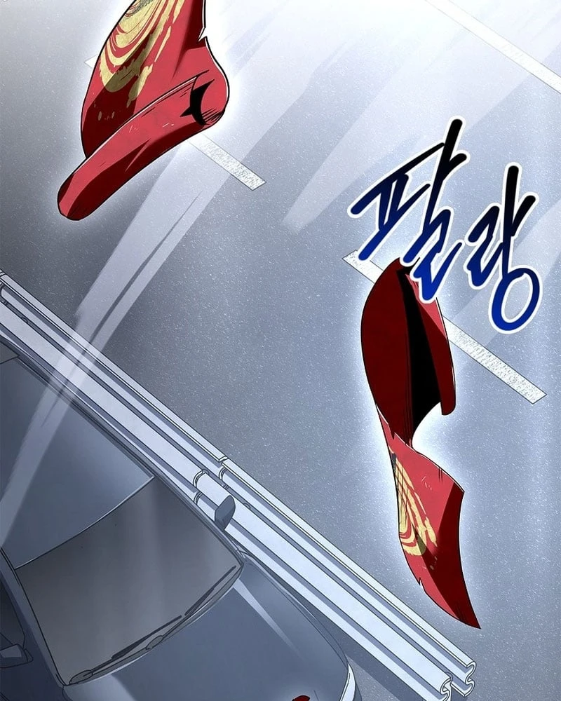 Một Mình Ta Sở Hữu Triệu Hồi Thú Cấp EX Chapter 1 - 124