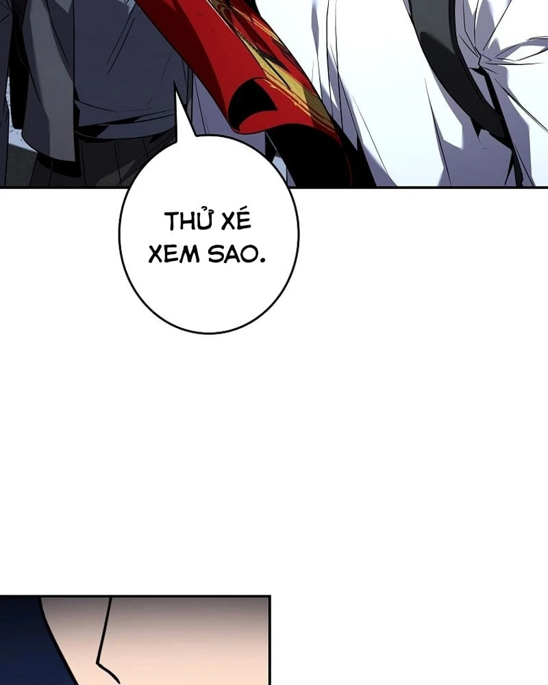 Một Mình Ta Sở Hữu Triệu Hồi Thú Cấp EX Chapter 1 - 131