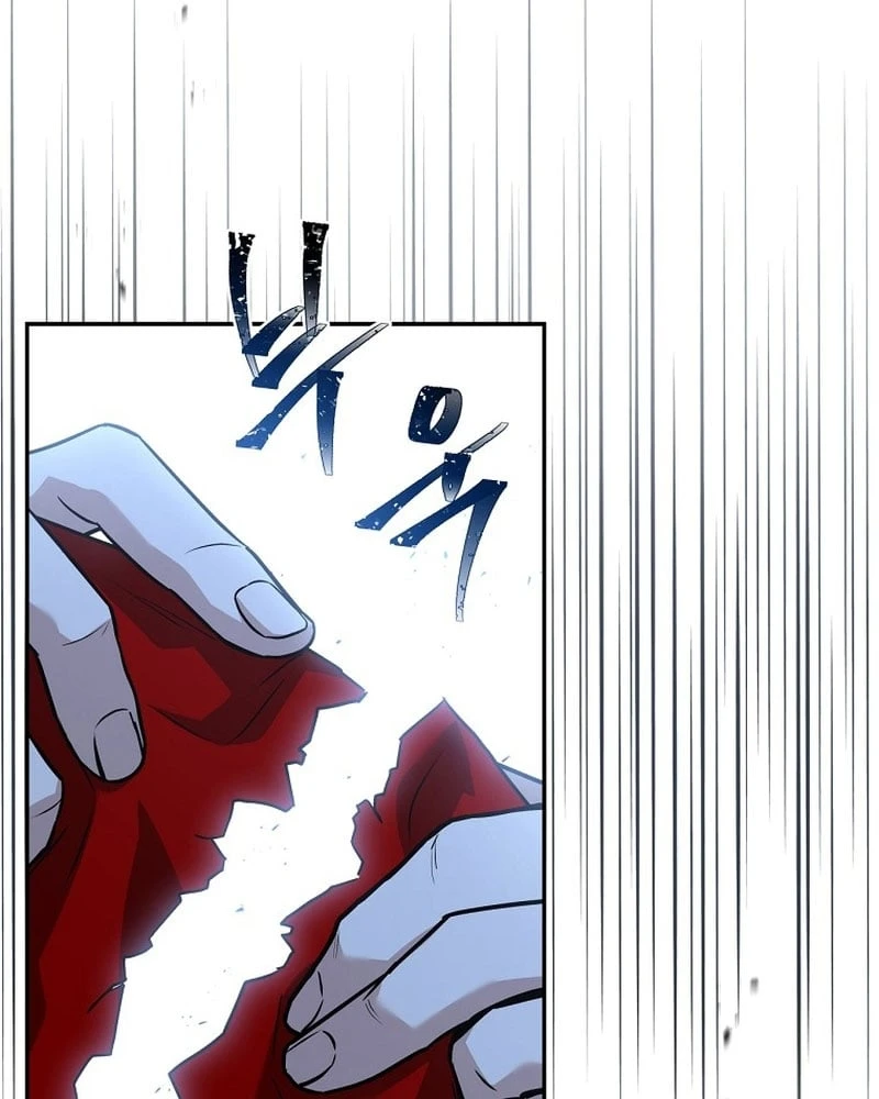 Một Mình Ta Sở Hữu Triệu Hồi Thú Cấp EX Chapter 1 - 135