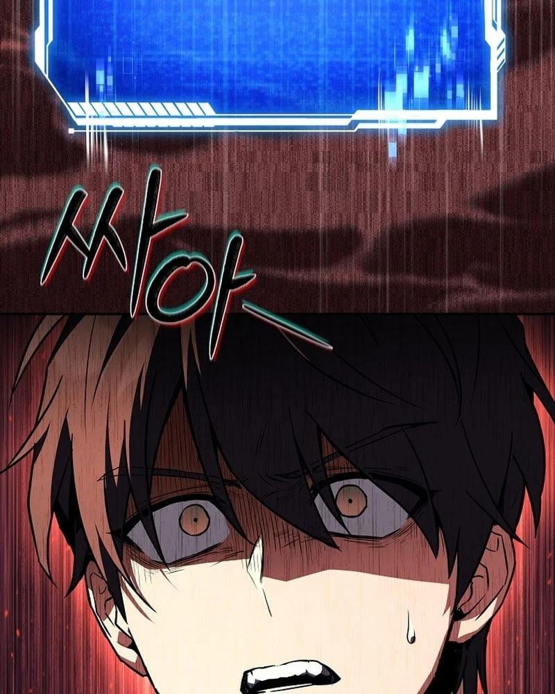 Một Mình Ta Sở Hữu Triệu Hồi Thú Cấp EX Chapter 1 - 139