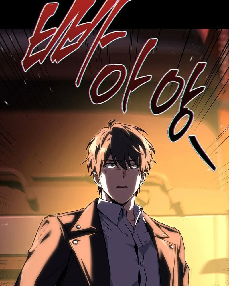 Một Mình Ta Sở Hữu Triệu Hồi Thú Cấp EX Chapter 1 - 146