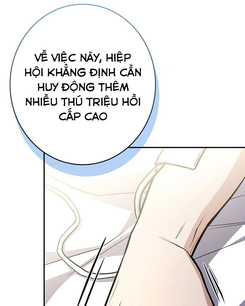 Một Mình Ta Sở Hữu Triệu Hồi Thú Cấp EX Chapter 1 - 167