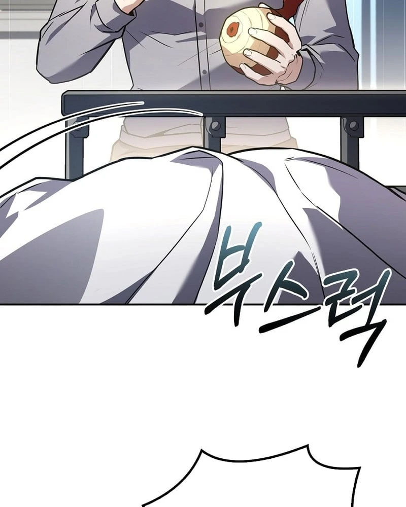 Một Mình Ta Sở Hữu Triệu Hồi Thú Cấp EX Chapter 1 - 171