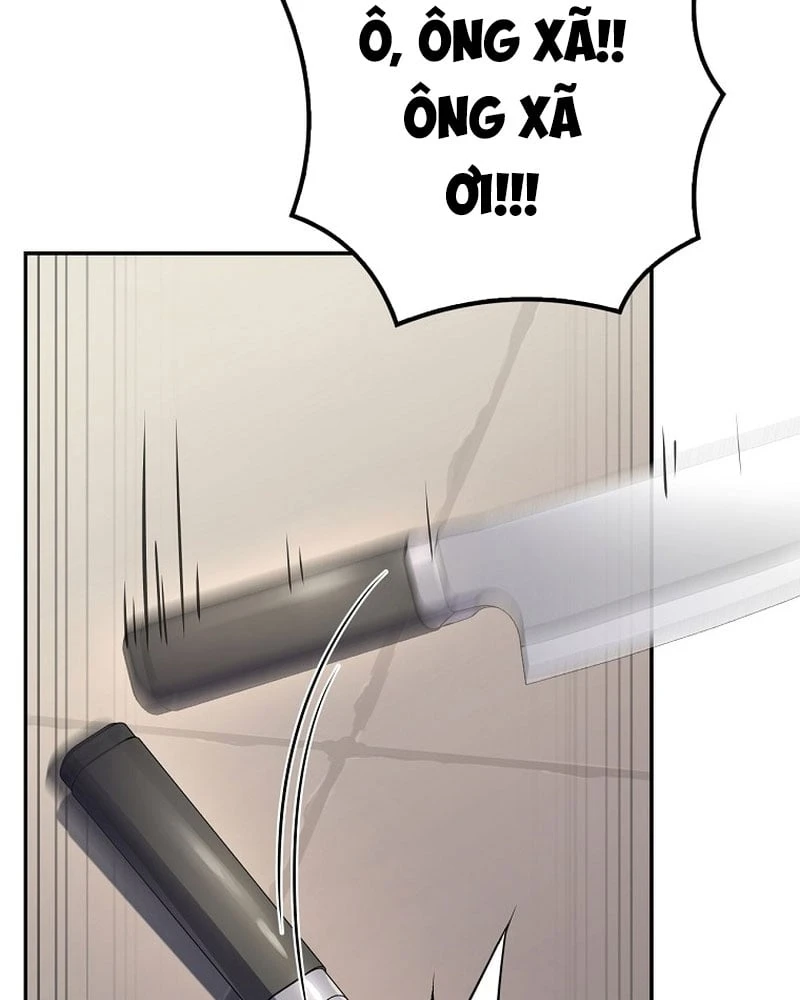 Một Mình Ta Sở Hữu Triệu Hồi Thú Cấp EX Chapter 1 - 172