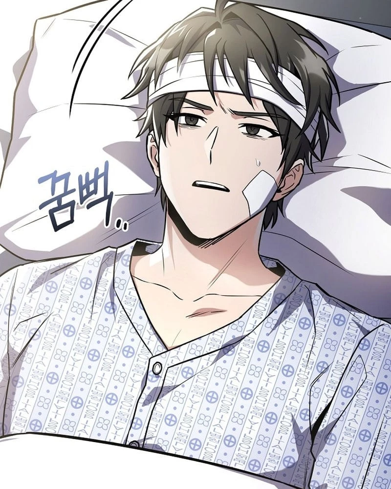 Một Mình Ta Sở Hữu Triệu Hồi Thú Cấp EX Chapter 1 - 175