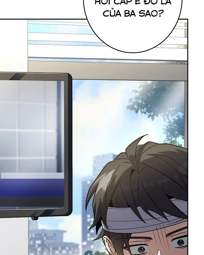 Một Mình Ta Sở Hữu Triệu Hồi Thú Cấp EX Chapter 1 - 187