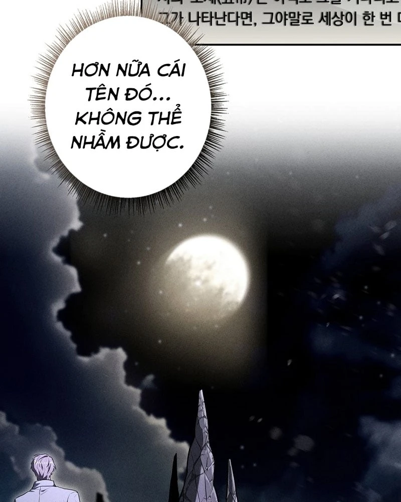 Một Mình Ta Sở Hữu Triệu Hồi Thú Cấp EX Chapter 1 - 196