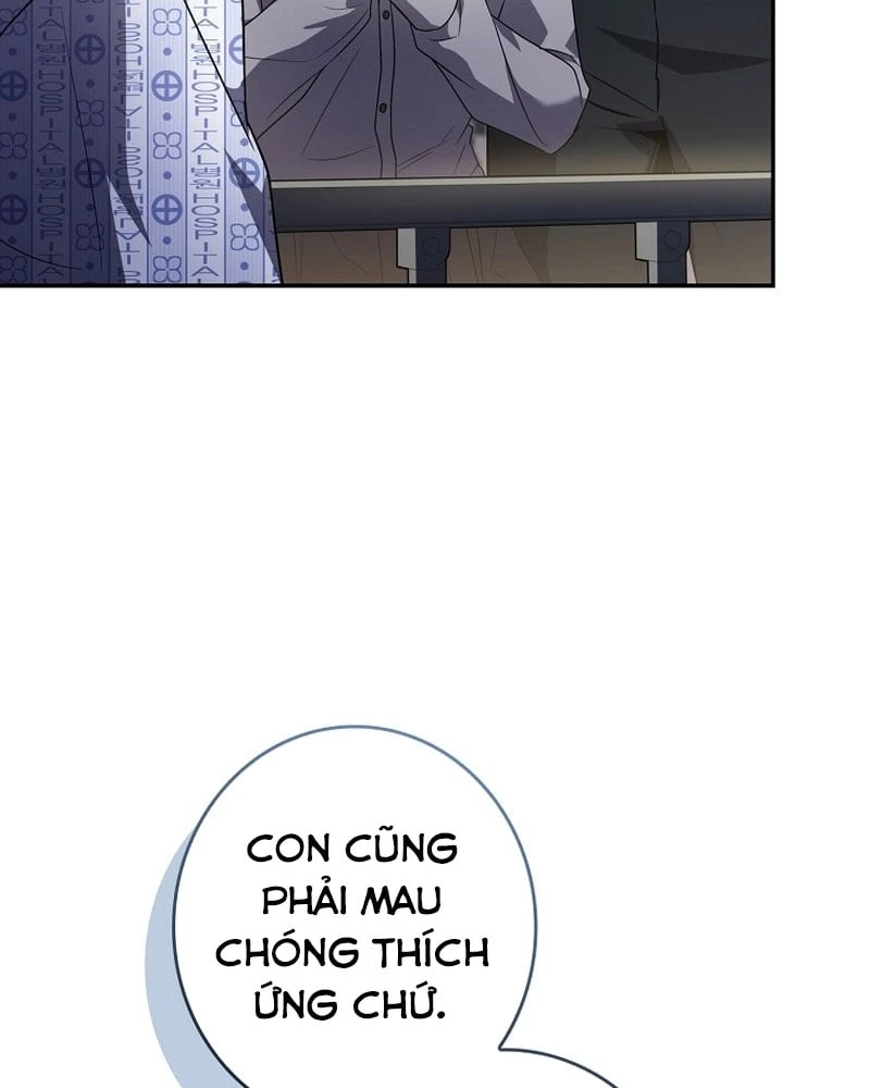 Một Mình Ta Sở Hữu Triệu Hồi Thú Cấp EX Chapter 1 - 207