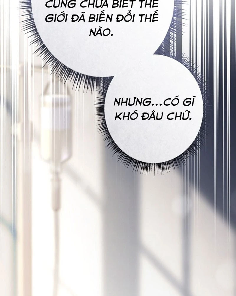 Một Mình Ta Sở Hữu Triệu Hồi Thú Cấp EX Chapter 1 - 210