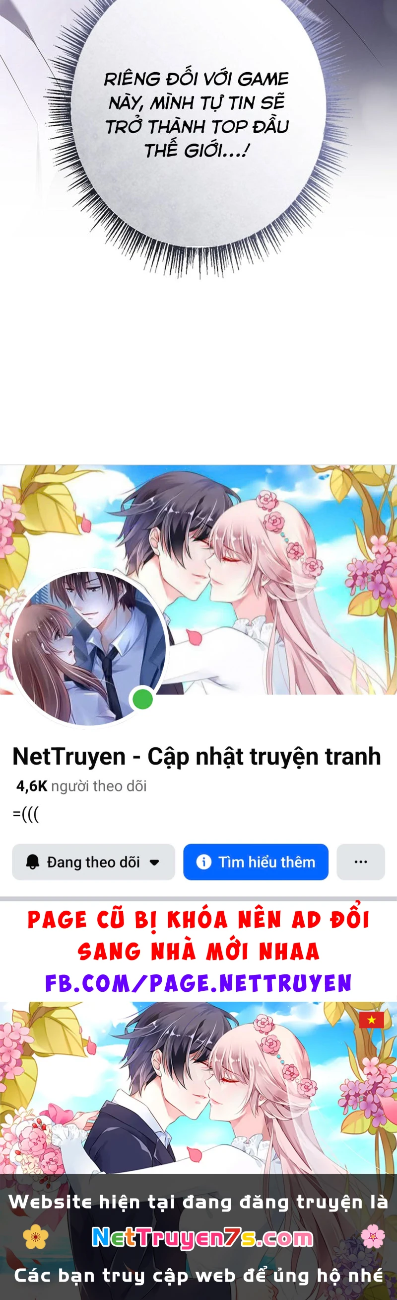 Một Mình Ta Sở Hữu Triệu Hồi Thú Cấp EX Chapter 1 - 213