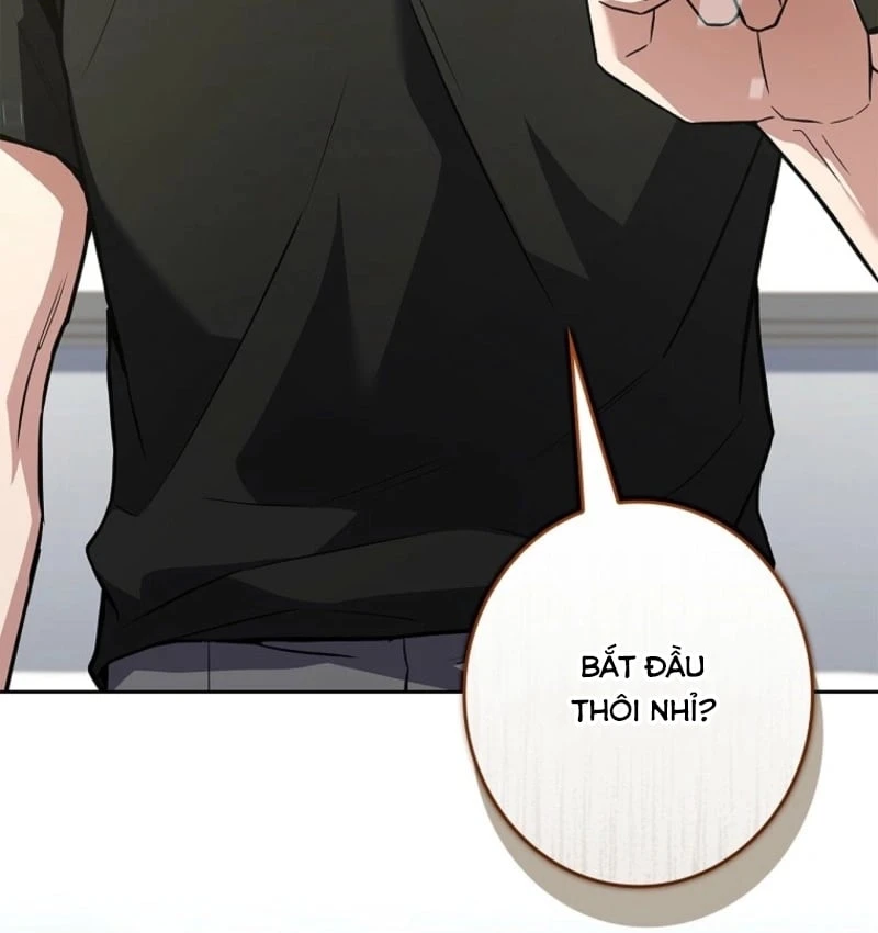 Một Mình Ta Sở Hữu Triệu Hồi Thú Cấp EX Chapter  2 - 17