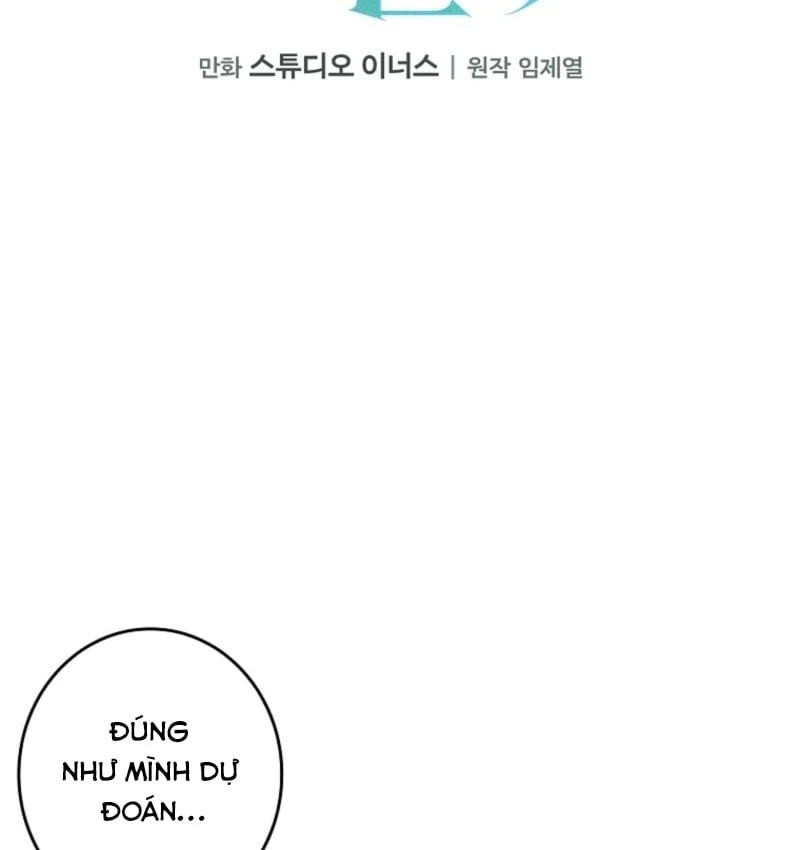 Một Mình Ta Sở Hữu Triệu Hồi Thú Cấp EX Chapter  2 - 22