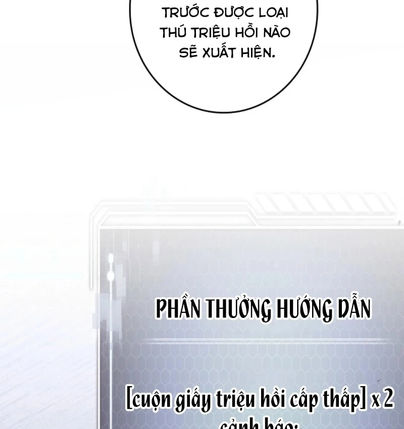 Một Mình Ta Sở Hữu Triệu Hồi Thú Cấp EX Chapter  2 - 27