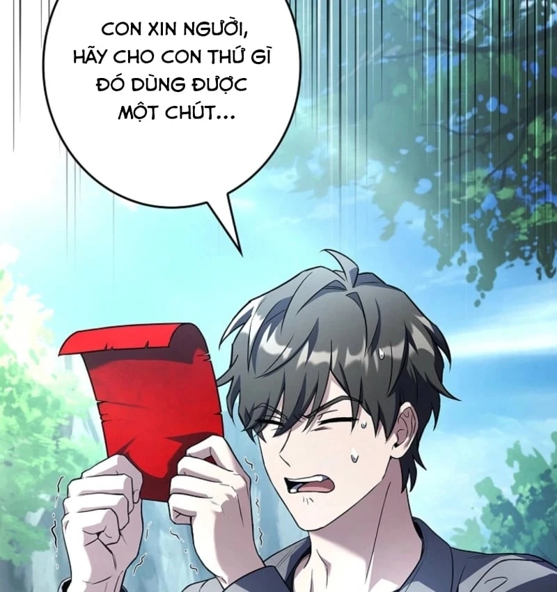 Một Mình Ta Sở Hữu Triệu Hồi Thú Cấp EX Chapter  2 - 39