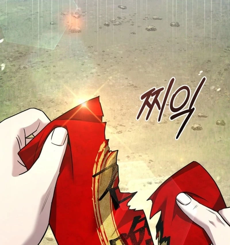 Một Mình Ta Sở Hữu Triệu Hồi Thú Cấp EX Chapter  2 - 44