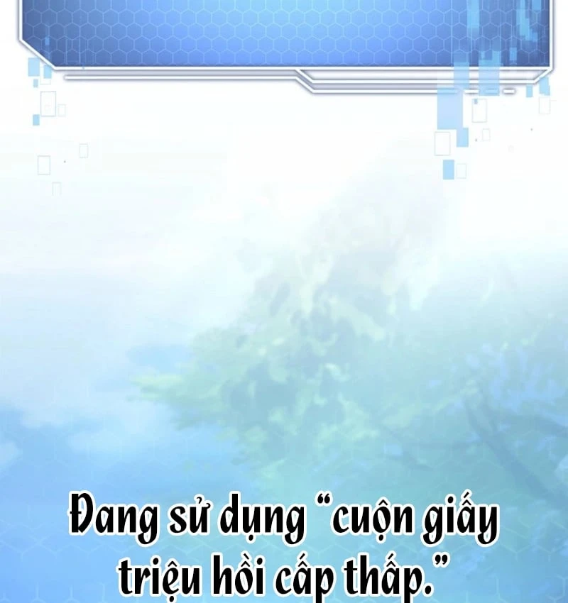 Một Mình Ta Sở Hữu Triệu Hồi Thú Cấp EX Chapter  2 - 46