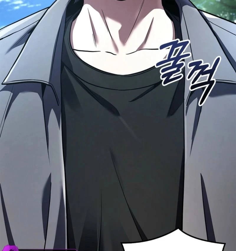 Một Mình Ta Sở Hữu Triệu Hồi Thú Cấp EX Chapter  2 - 48