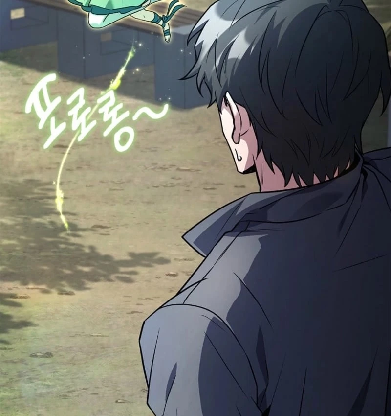 Một Mình Ta Sở Hữu Triệu Hồi Thú Cấp EX Chapter  2 - 73