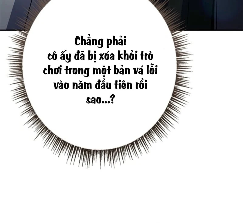 Một Mình Ta Sở Hữu Triệu Hồi Thú Cấp EX Chapter  2 - 101