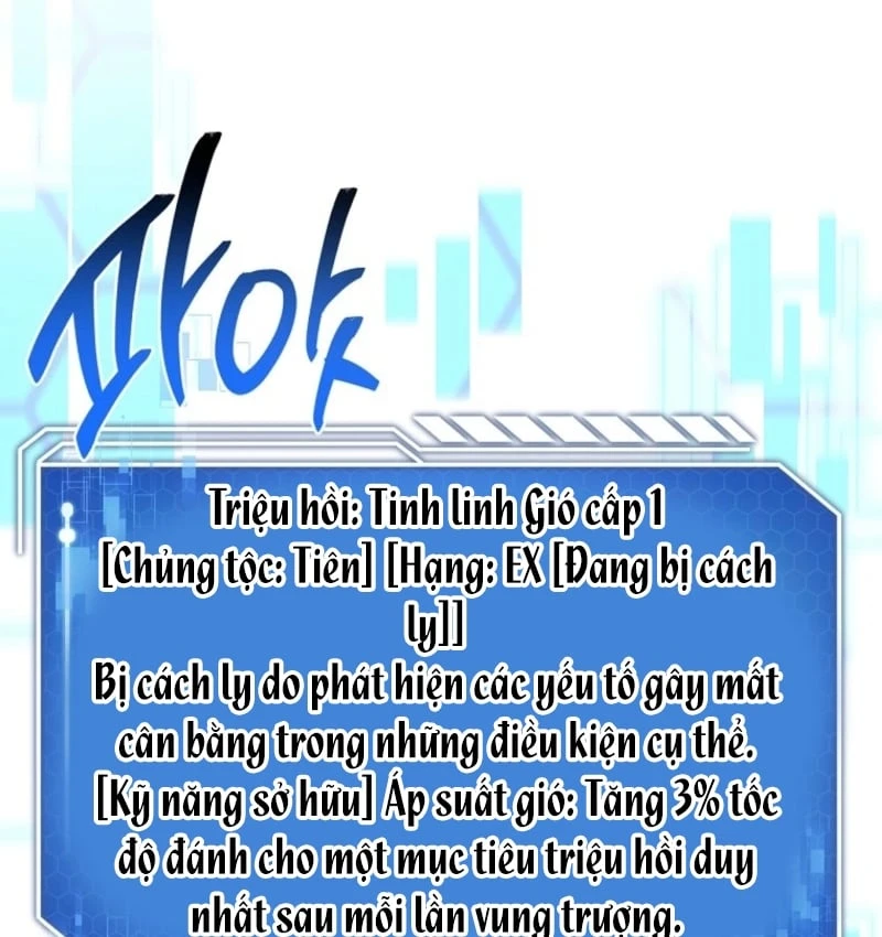 Một Mình Ta Sở Hữu Triệu Hồi Thú Cấp EX Chapter  2 - 105