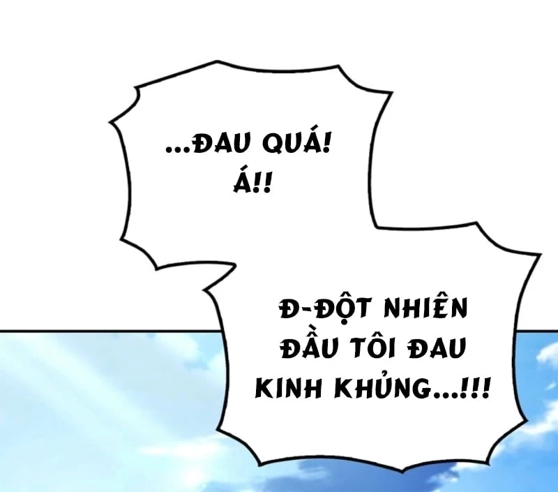 Một Mình Ta Sở Hữu Triệu Hồi Thú Cấp EX Chapter  2 - 118