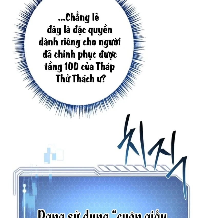 Một Mình Ta Sở Hữu Triệu Hồi Thú Cấp EX Chapter  2 - 149