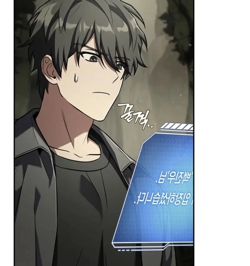 Một Mình Ta Sở Hữu Triệu Hồi Thú Cấp EX Chapter  3 - 13