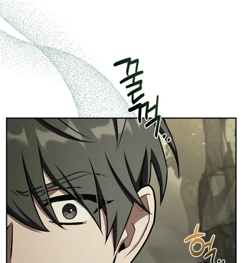 Một Mình Ta Sở Hữu Triệu Hồi Thú Cấp EX Chapter  3 - 130