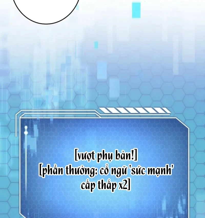 Một Mình Ta Sở Hữu Triệu Hồi Thú Cấp EX Chapter  3 - 140