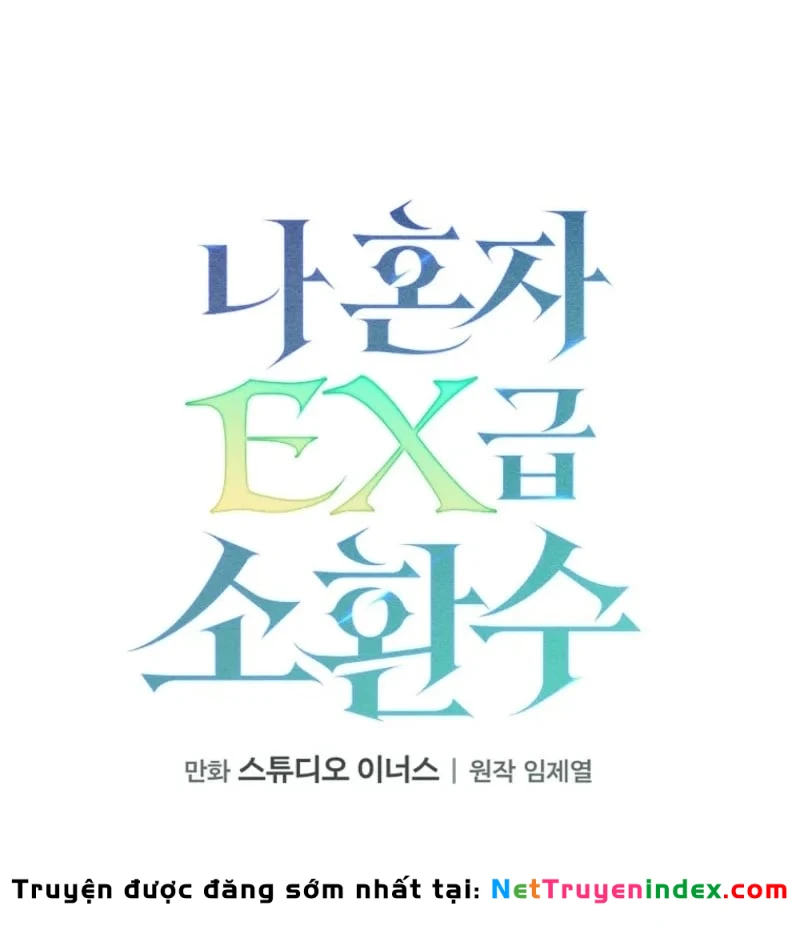 Một Mình Ta Sở Hữu Triệu Hồi Thú Cấp EX Chapter  3 - 142