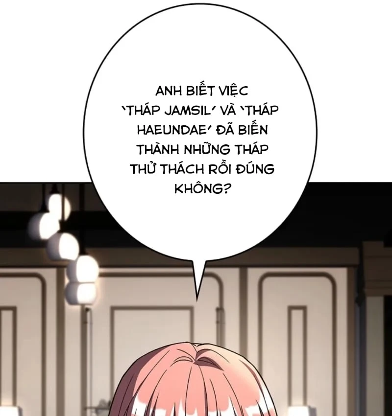 Một Mình Ta Sở Hữu Triệu Hồi Thú Cấp EX Chapter  3 - 186