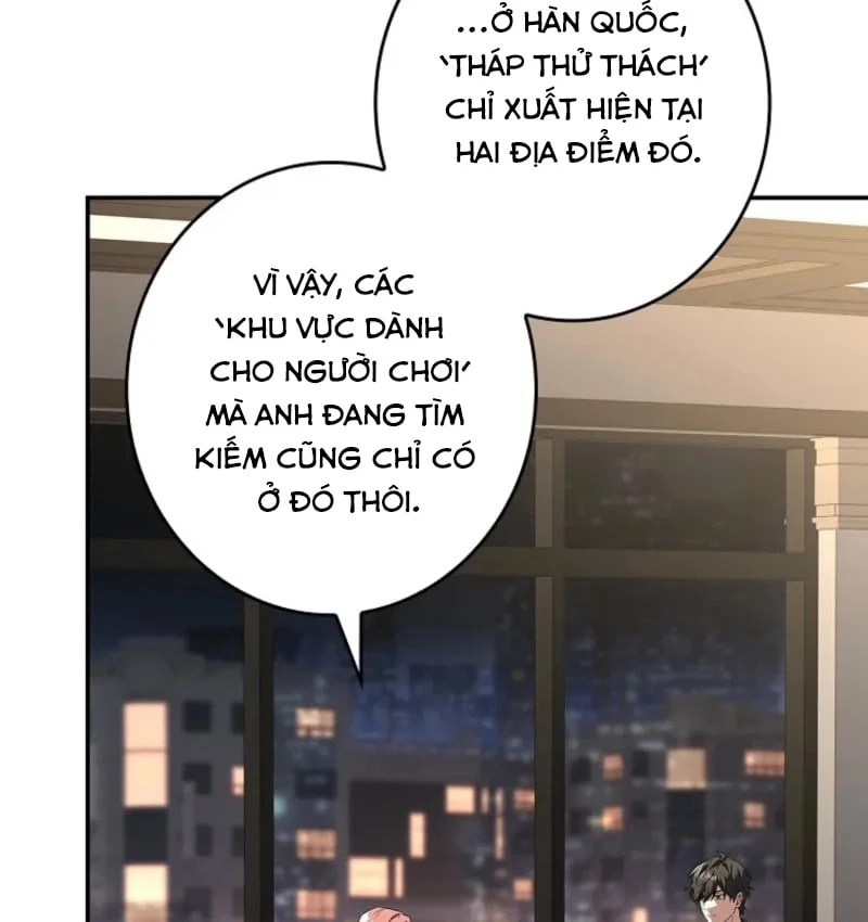Một Mình Ta Sở Hữu Triệu Hồi Thú Cấp EX Chapter  3 - 189
