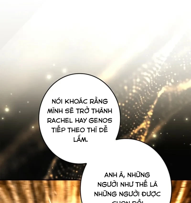 Một Mình Ta Sở Hữu Triệu Hồi Thú Cấp EX Chapter  3 - 206