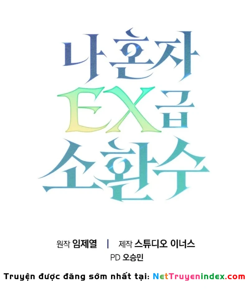 Một Mình Ta Sở Hữu Triệu Hồi Thú Cấp EX Chapter  3 - 221