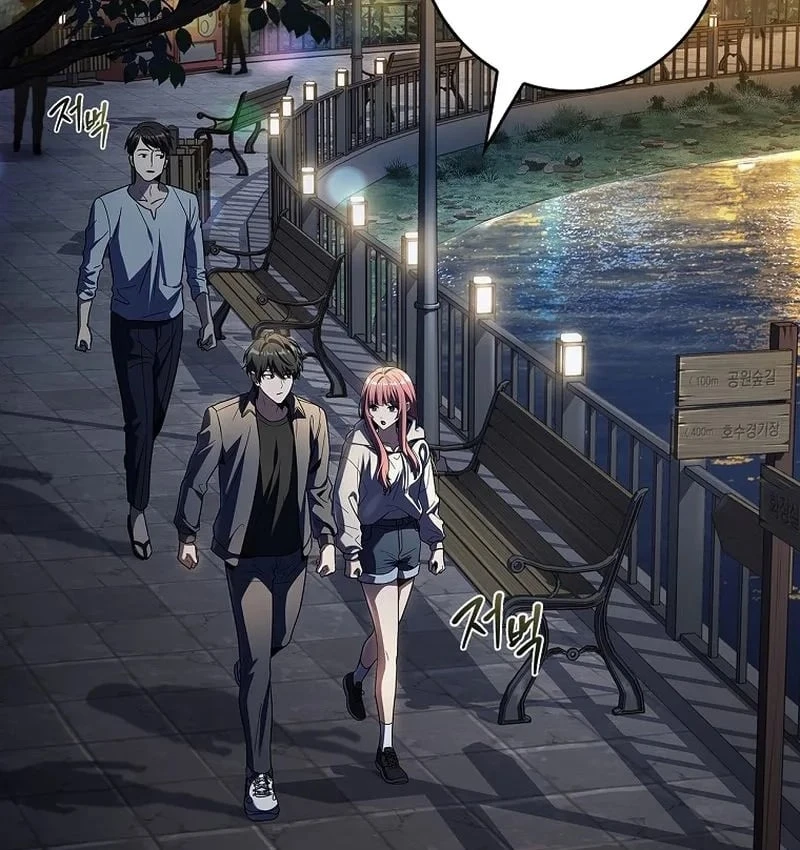 Một Mình Ta Sở Hữu Triệu Hồi Thú Cấp EX Chapter  4 - 5