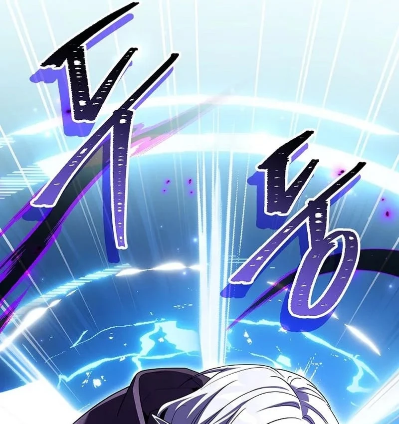 Một Mình Ta Sở Hữu Triệu Hồi Thú Cấp EX Chapter  4 - 18