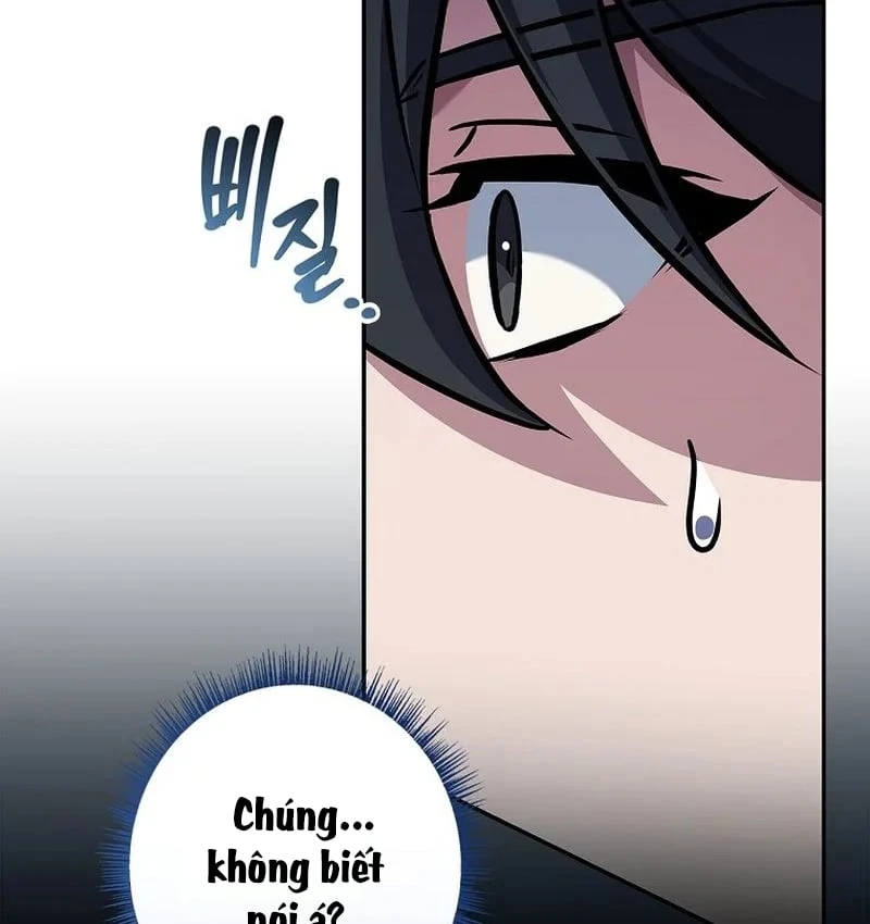 Một Mình Ta Sở Hữu Triệu Hồi Thú Cấp EX Chapter  4 - 37