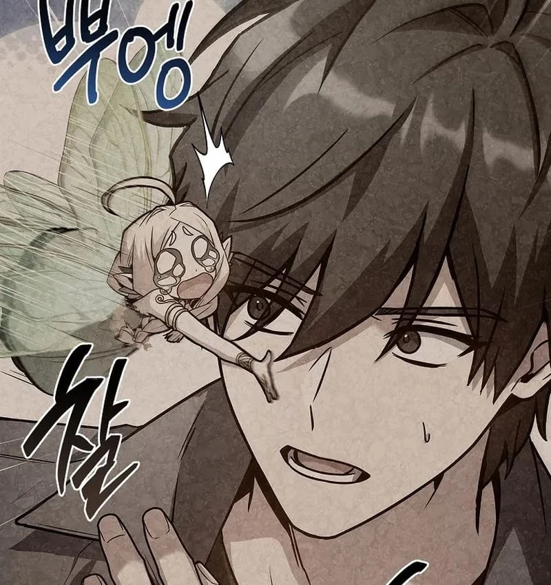 Một Mình Ta Sở Hữu Triệu Hồi Thú Cấp EX Chapter  4 - 39