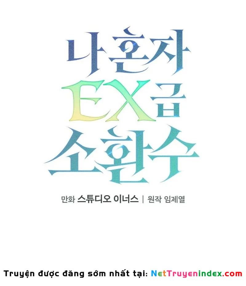 Một Mình Ta Sở Hữu Triệu Hồi Thú Cấp EX Chapter  4 - 57