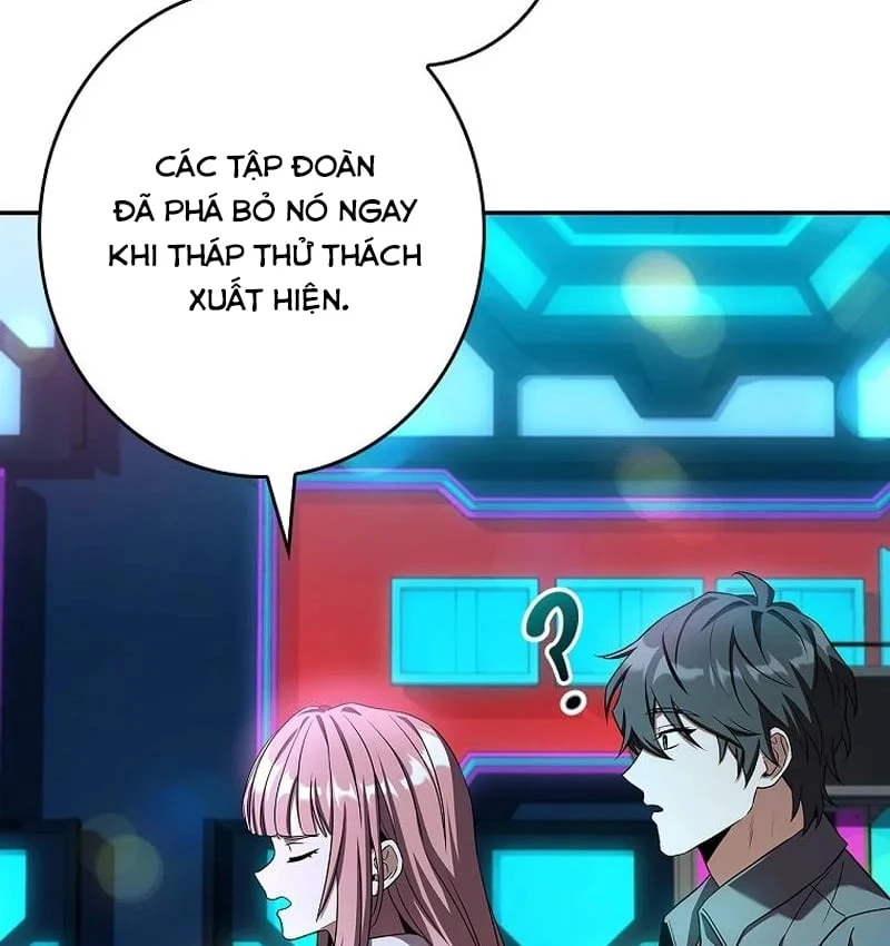 Một Mình Ta Sở Hữu Triệu Hồi Thú Cấp EX Chapter  4 - 65