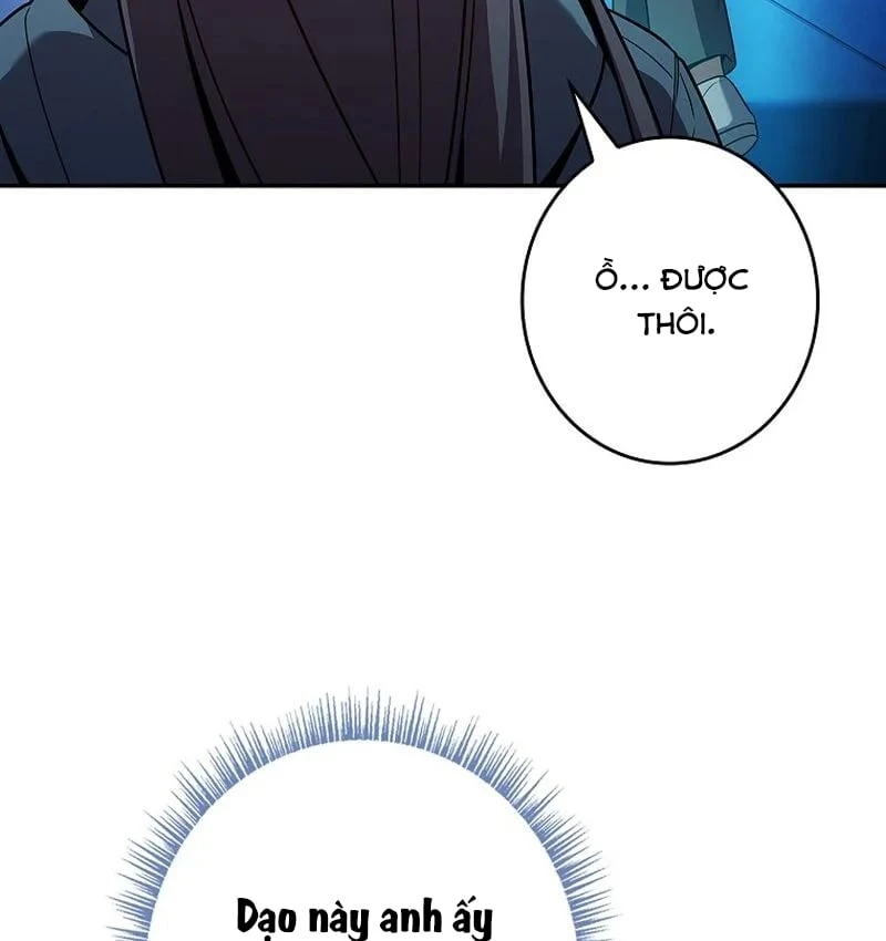 Một Mình Ta Sở Hữu Triệu Hồi Thú Cấp EX Chapter  4 - 100