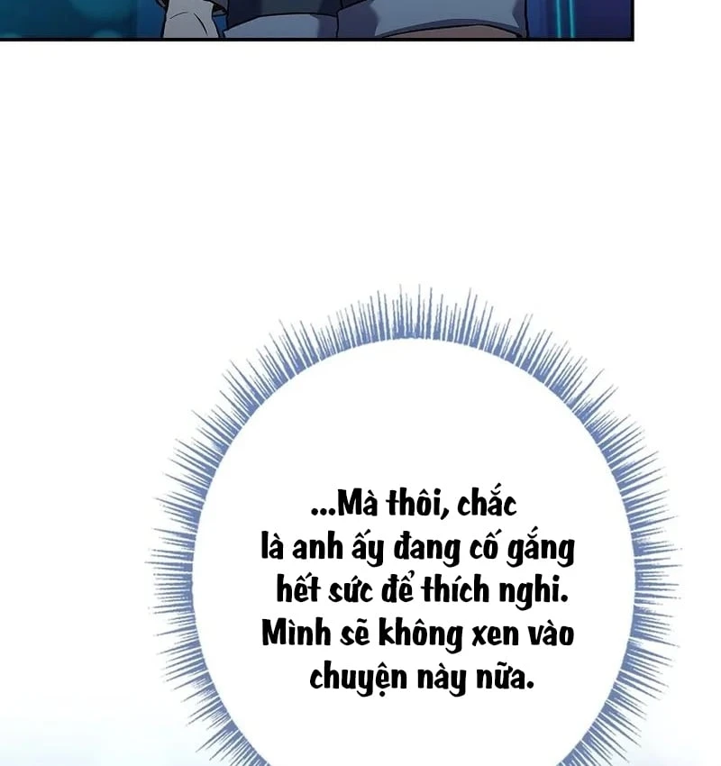 Một Mình Ta Sở Hữu Triệu Hồi Thú Cấp EX Chapter  4 - 104